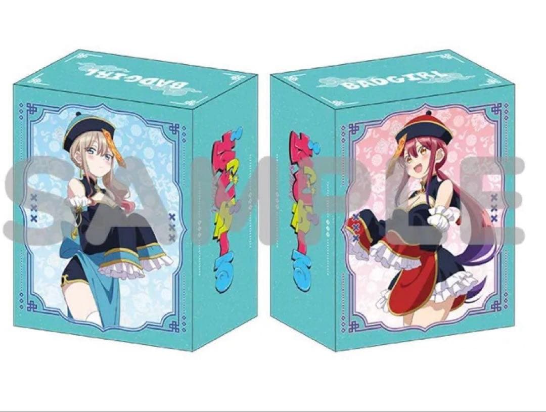 ばっどがーる ブルーレイ 全巻購入特典