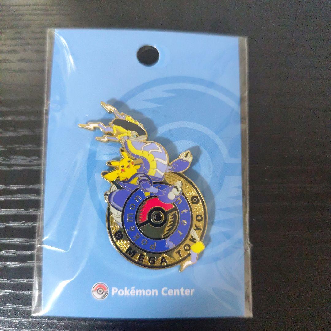 ポケモンセンター ロゴピンズ 6個セット