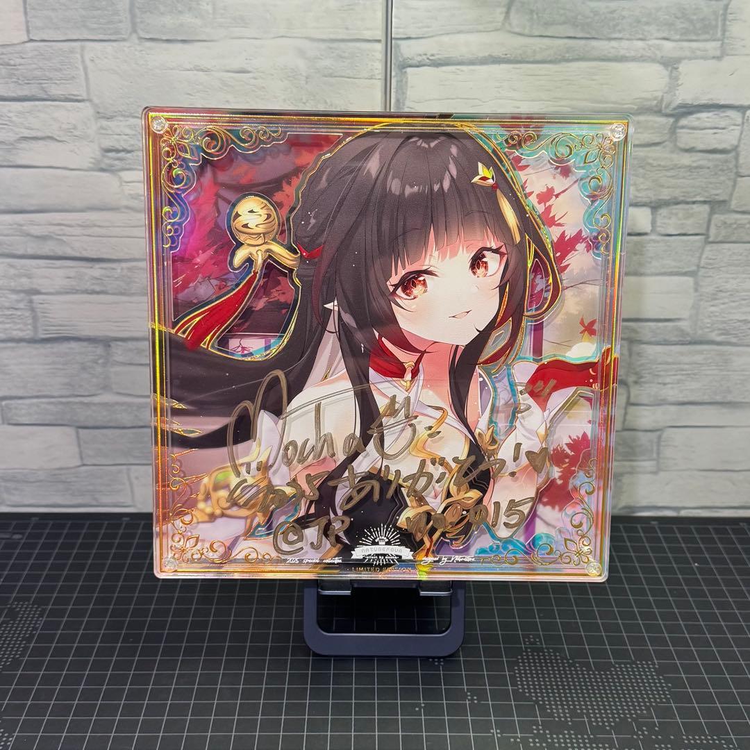 霊砂　レイサ　受注生産　風林火山　直筆サイン　アクリル複製画　崩壊スターレイル