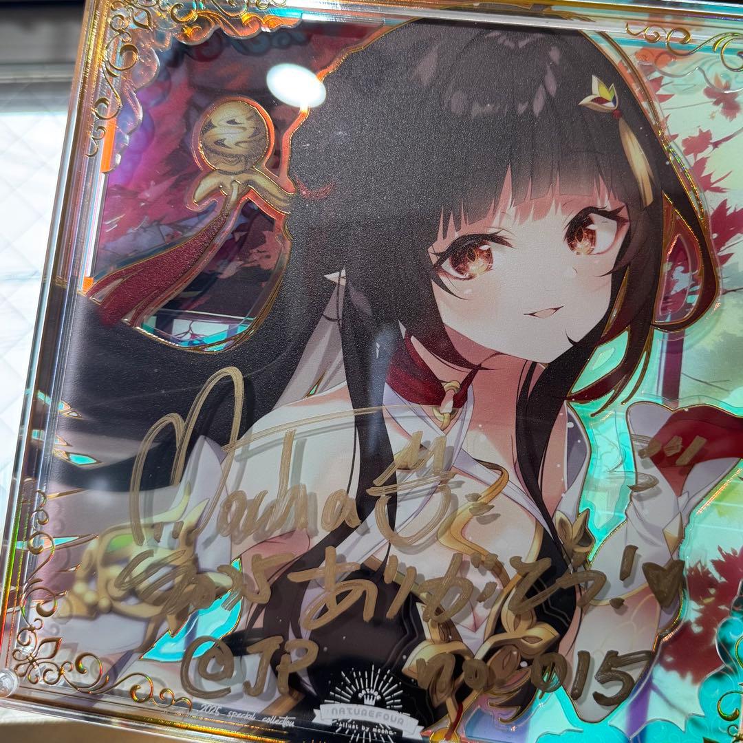 霊砂　レイサ　受注生産　風林火山　直筆サイン　アクリル複製画　崩壊スターレイル