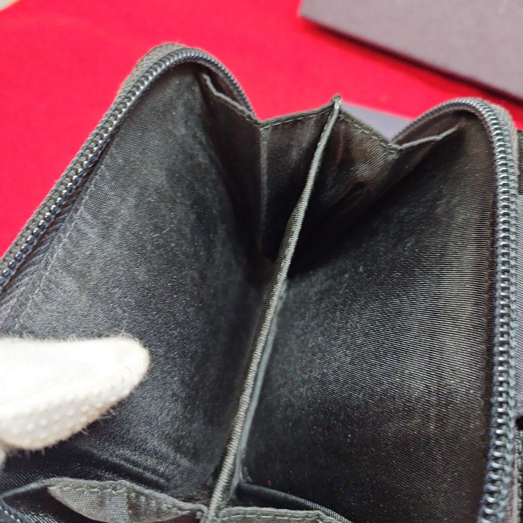 PRADA プラダ 二つ折り財布 ステートナイロン 三角ロゴ ラウンドファスナー