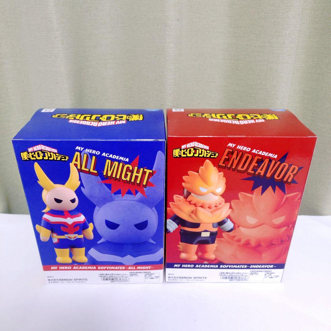 僕のヒーローアカデミア　SOFVIMATES　オールマイト　エンデヴァー　ソフビ