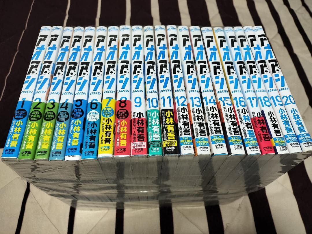 アオアシ 全巻 1〜40巻 セット 小林有吾