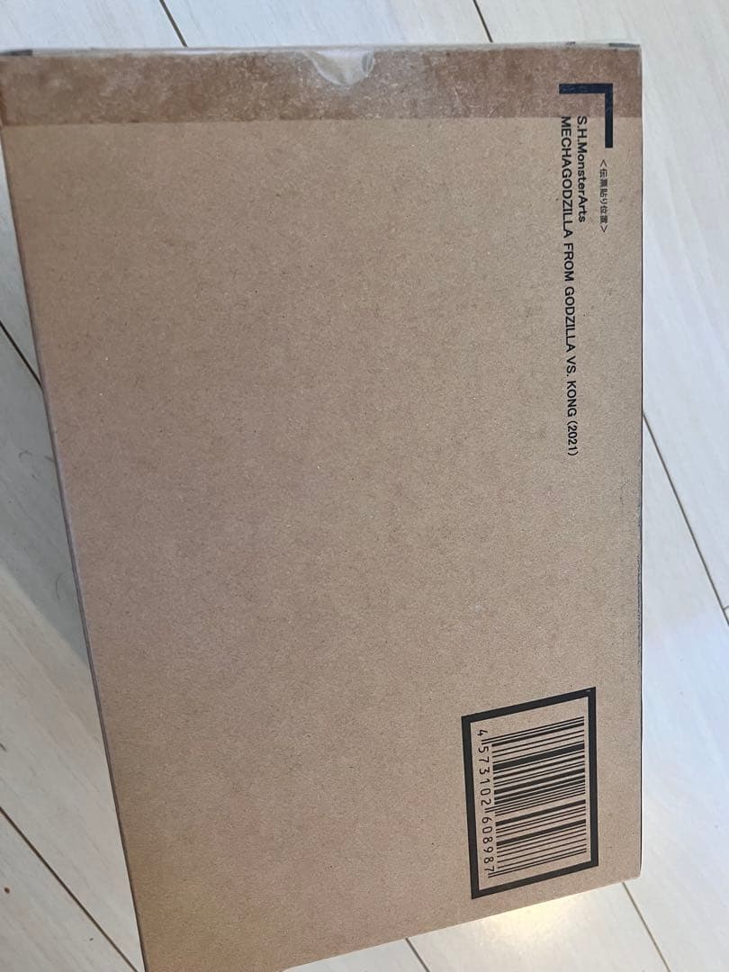 [未開封]S.H.MonsterArts MECHAGODZILLA