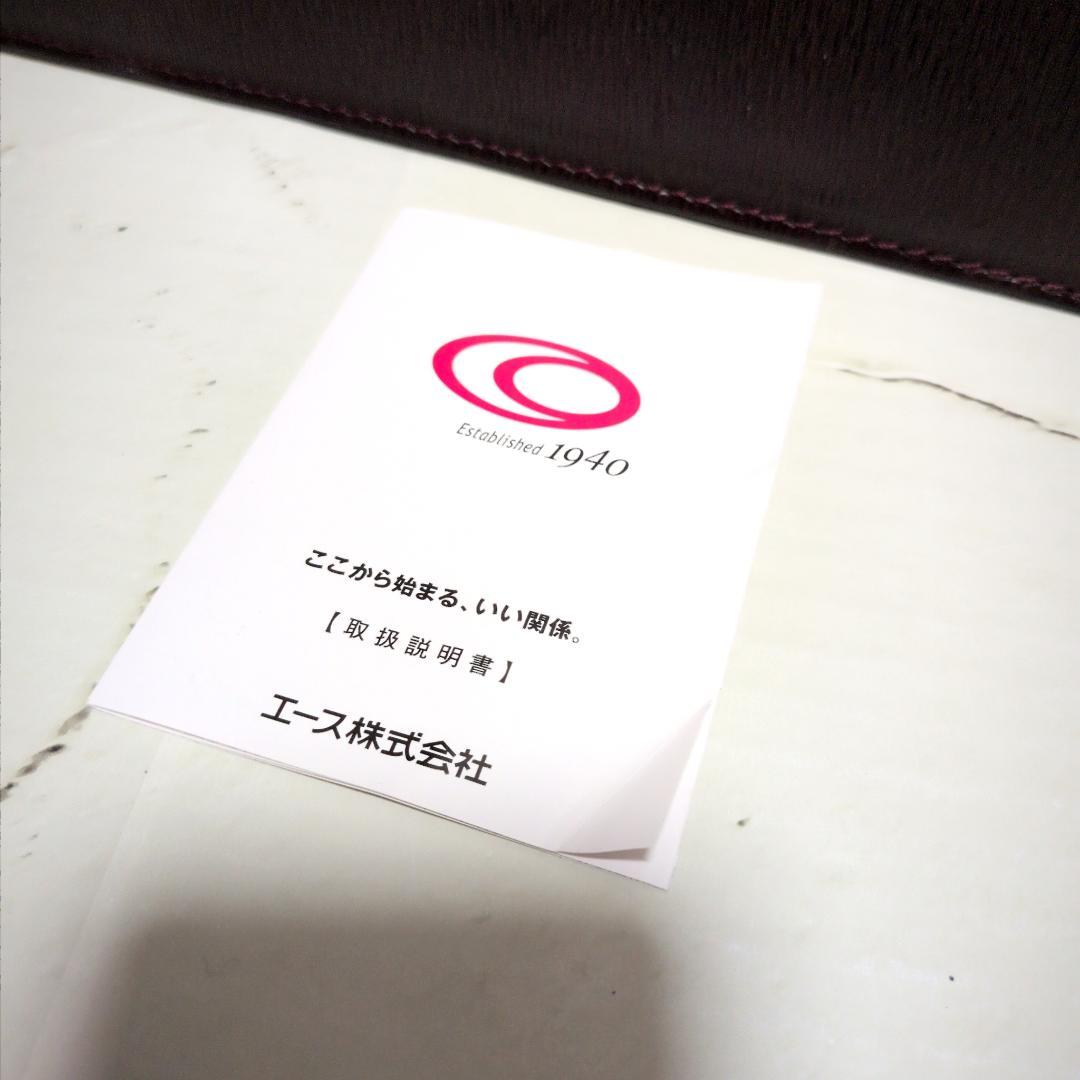 ★DAKS【ダックス】ダレスバッグ/ビジネスバッグ ボルドー ACE製 希少