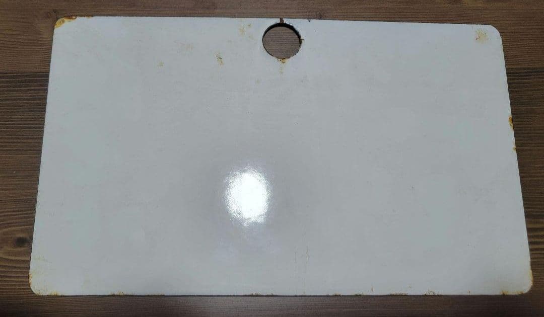 おおぞら 指定席 愛称板