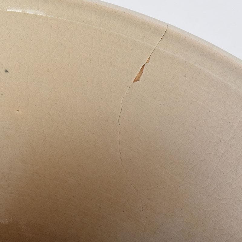 茶道具　犬山焼　犬山本窯　尾関作十郎造　数茶碗　十客　共箱　M　R9398H