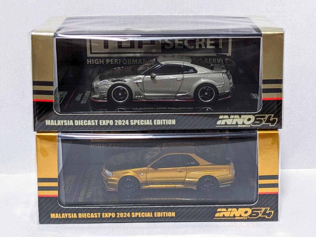 イノモデル トップシークレット MDX限定 R34 R35 2台セット