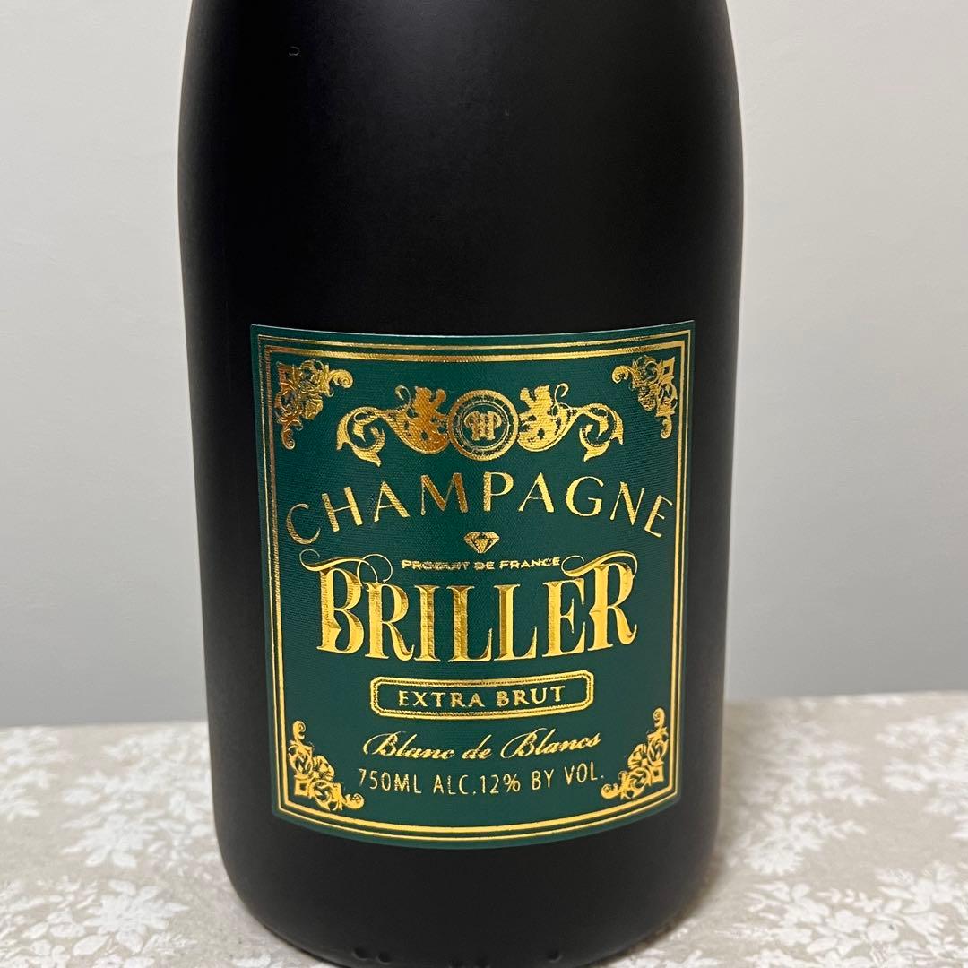 未開封 BRILLER エクストラ・ブリュット シャンパン 750ml