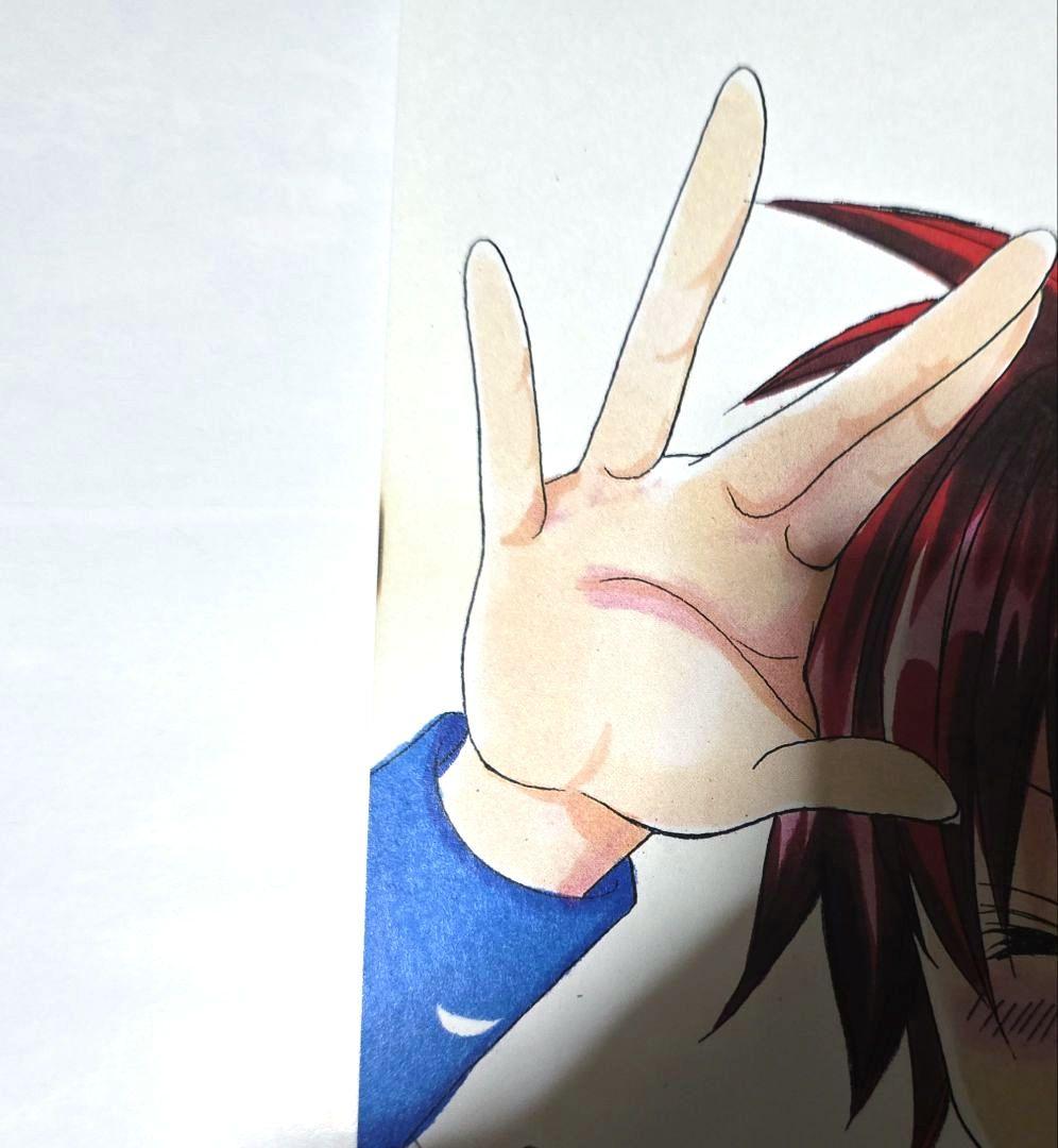 好きです鈴木くん！！ 特製複製原画 8枚 セット