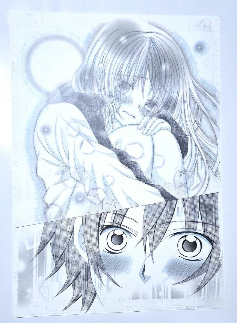 好きです鈴木くん！！ 特製複製原画 8枚 セット