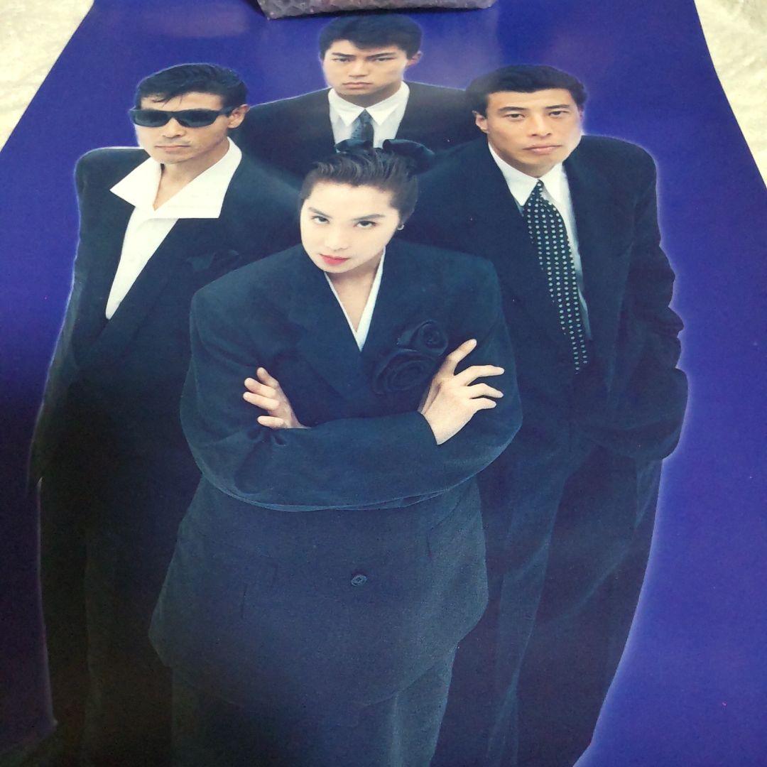 あぶない刑事貴重非売品ポスター舘ひろし柴田恭兵