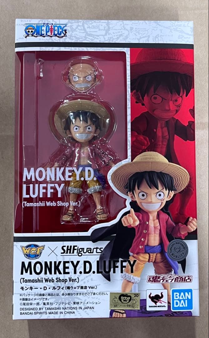 ワールドコレクタブル ワーコレ ルフィ SPECIAL フィギュアーツ セット