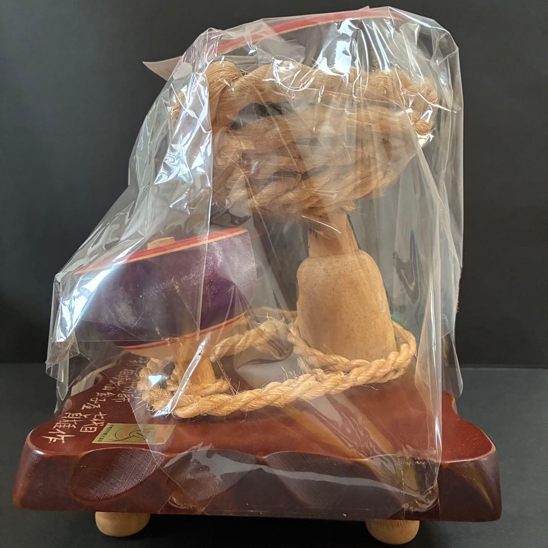 【未開封】大山こまセット 明治神宮奉献品