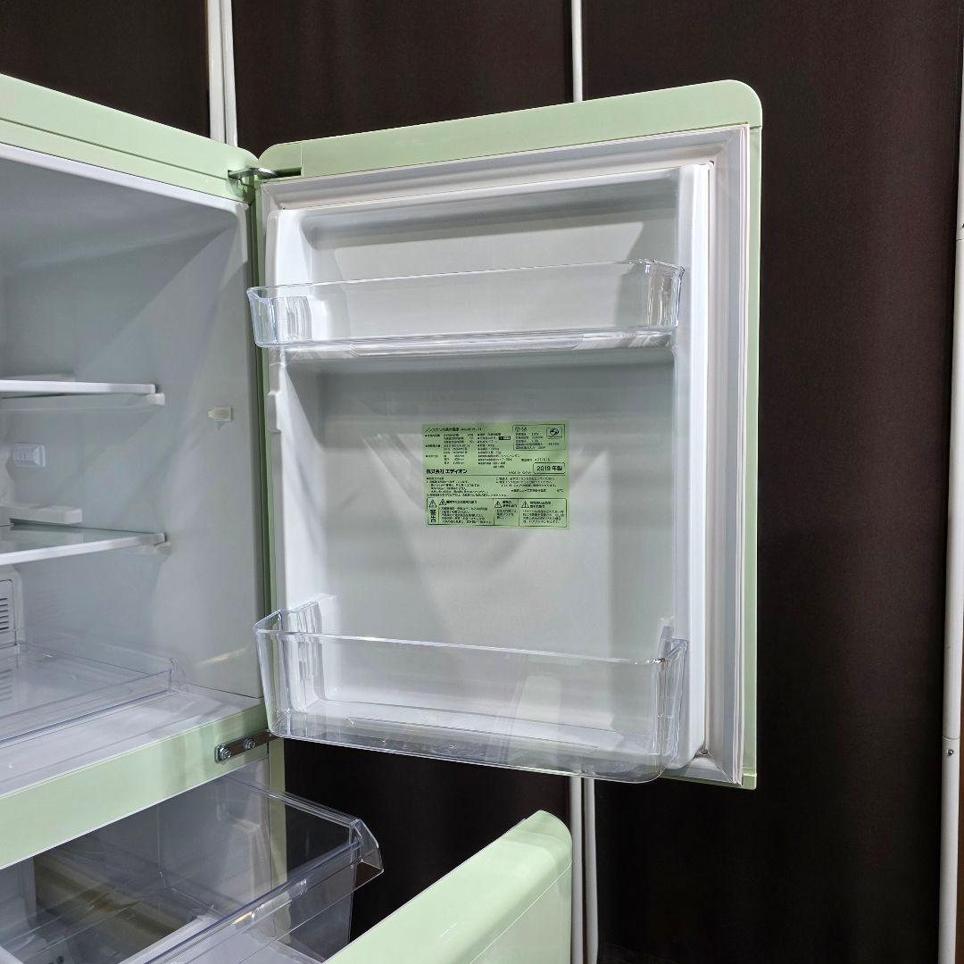 9831送料無料！レトロデザイン！eangle 2ドア 冷蔵庫