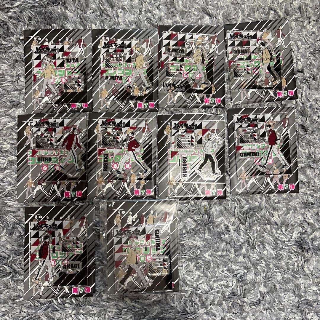 ハイキュー　アクリルフィギュアコレクション　稲荷崎　北　宮侑　角名　コンプセット