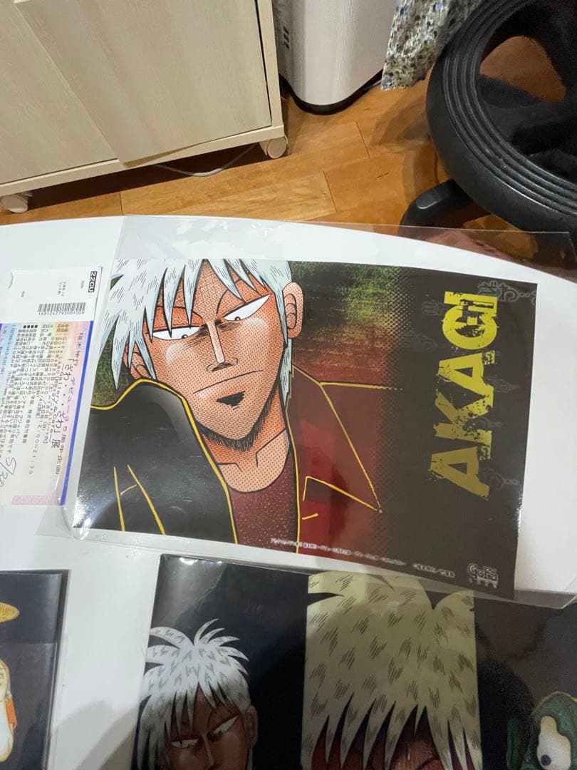 アカギ&黒沢セット　赤木しげる　2015年開催　ざわざわ展　チケット半券付