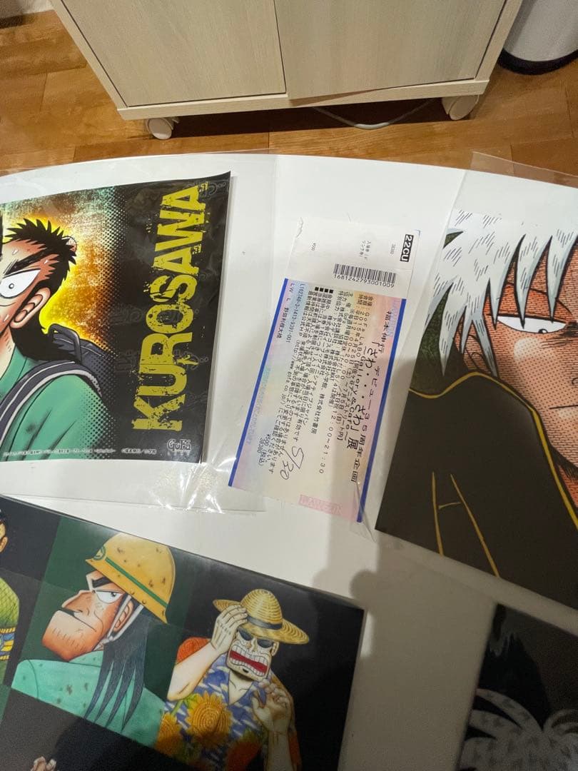 アカギ&黒沢セット　赤木しげる　2015年開催　ざわざわ展　チケット半券付