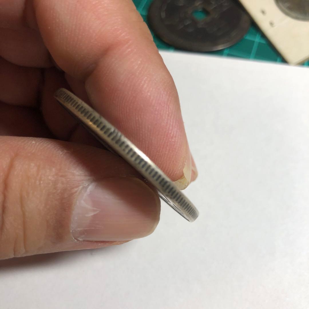 87 中国壹圓銀貨