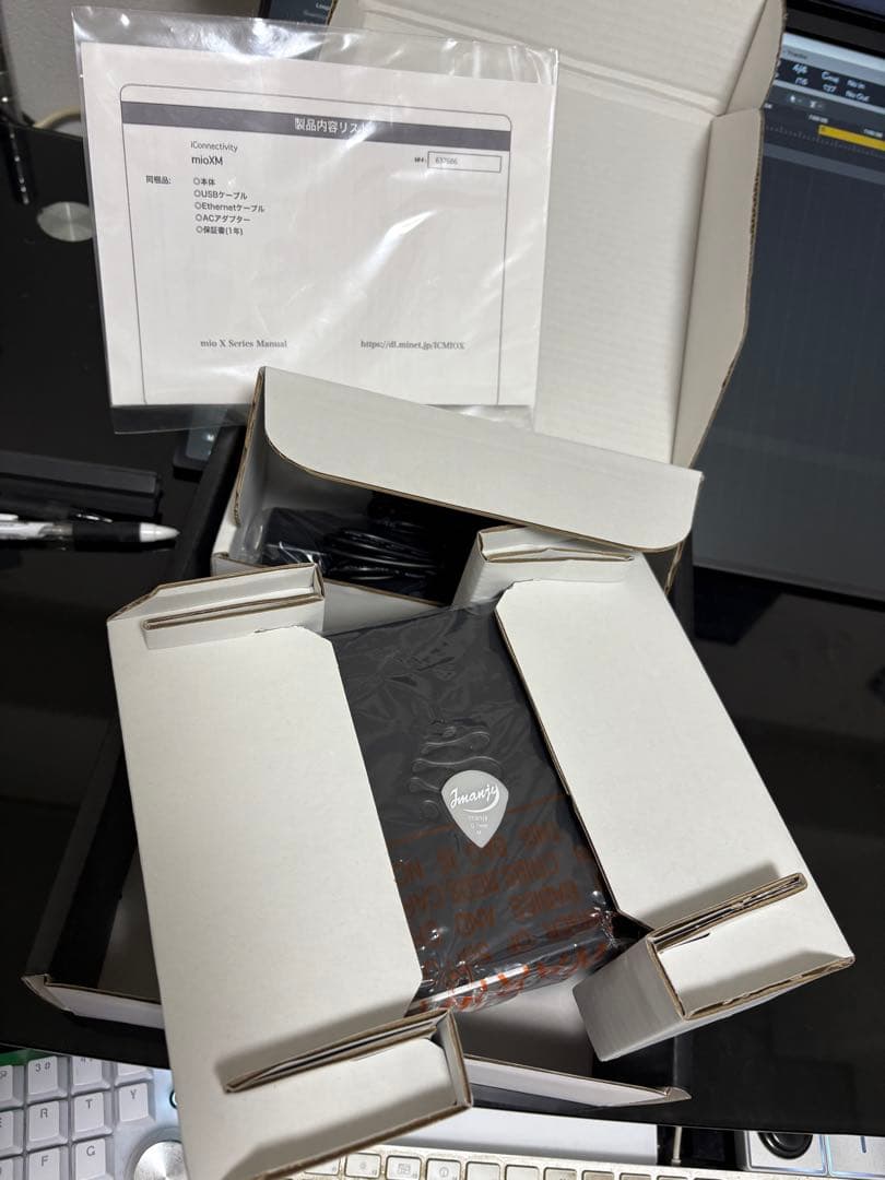 mioXM™ MIDI インターフェイス / iConnectivity