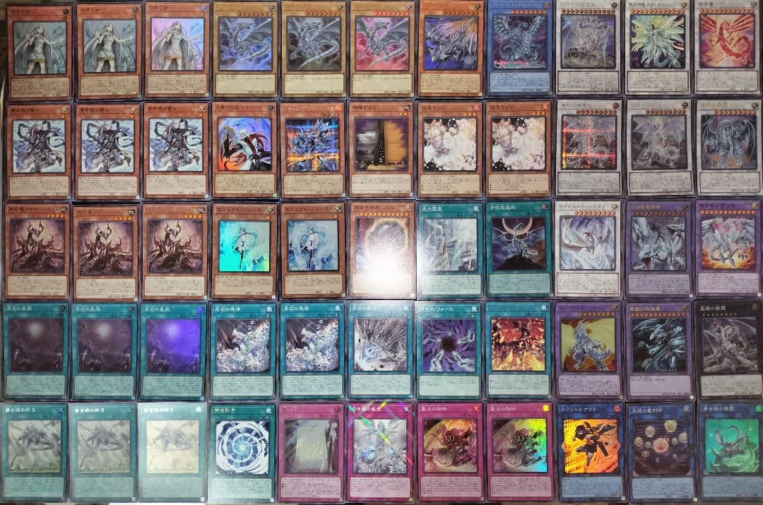 遊戯王デッキ　青眼の白龍×原石デッキ　ガチ構築　ブルーアイズホワイトドラゴン