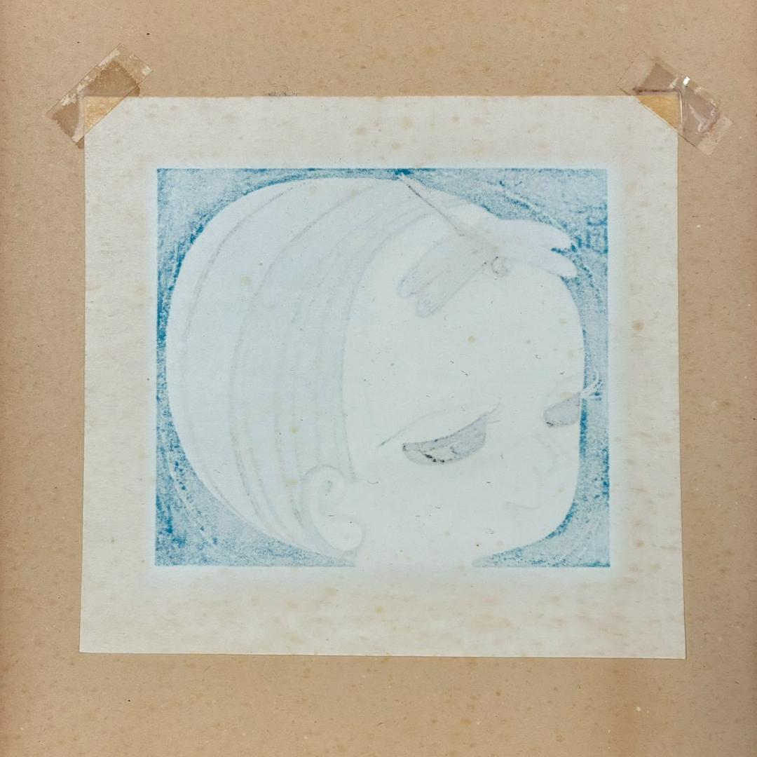 【最終値下げ】池田修三「とんぼ」木版画 直筆サイン入り 1974年作 額縁入り