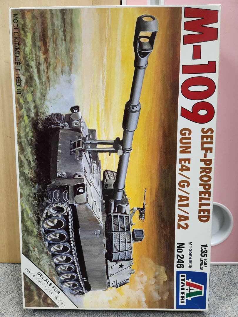 たにこ  1/35スケール 各国戦後車両、ドイツ軍戦車プラモデル 2セット