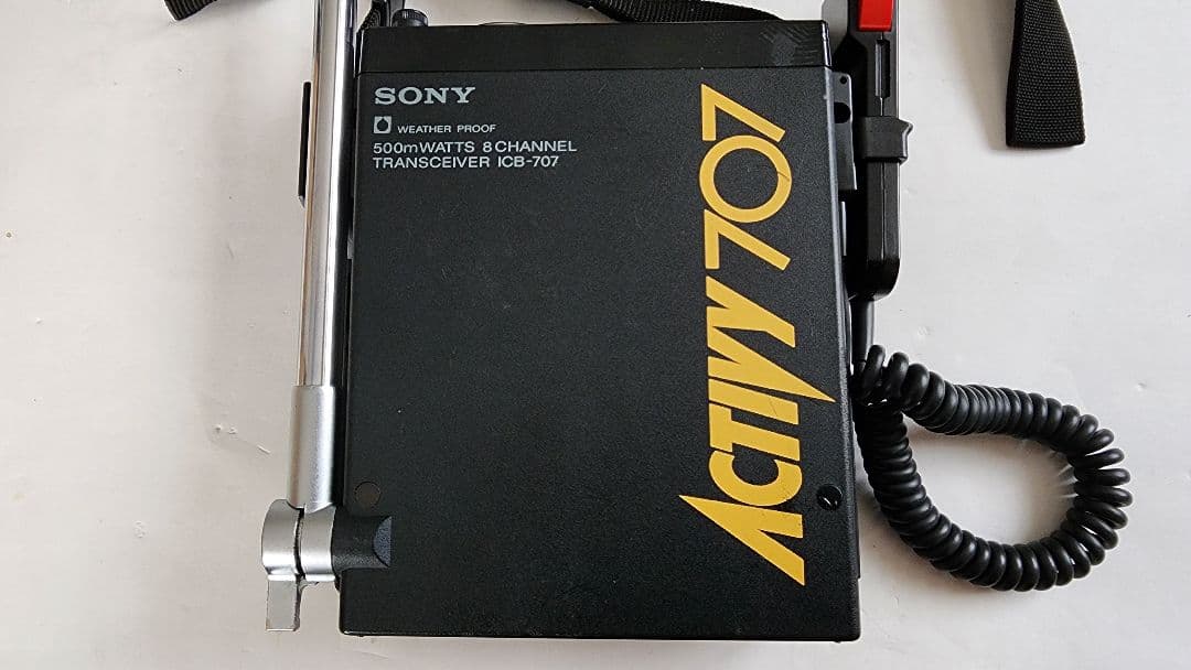 と*ん様 中古 SONY 500mWATTS 8CHANNEL トランシーバーI