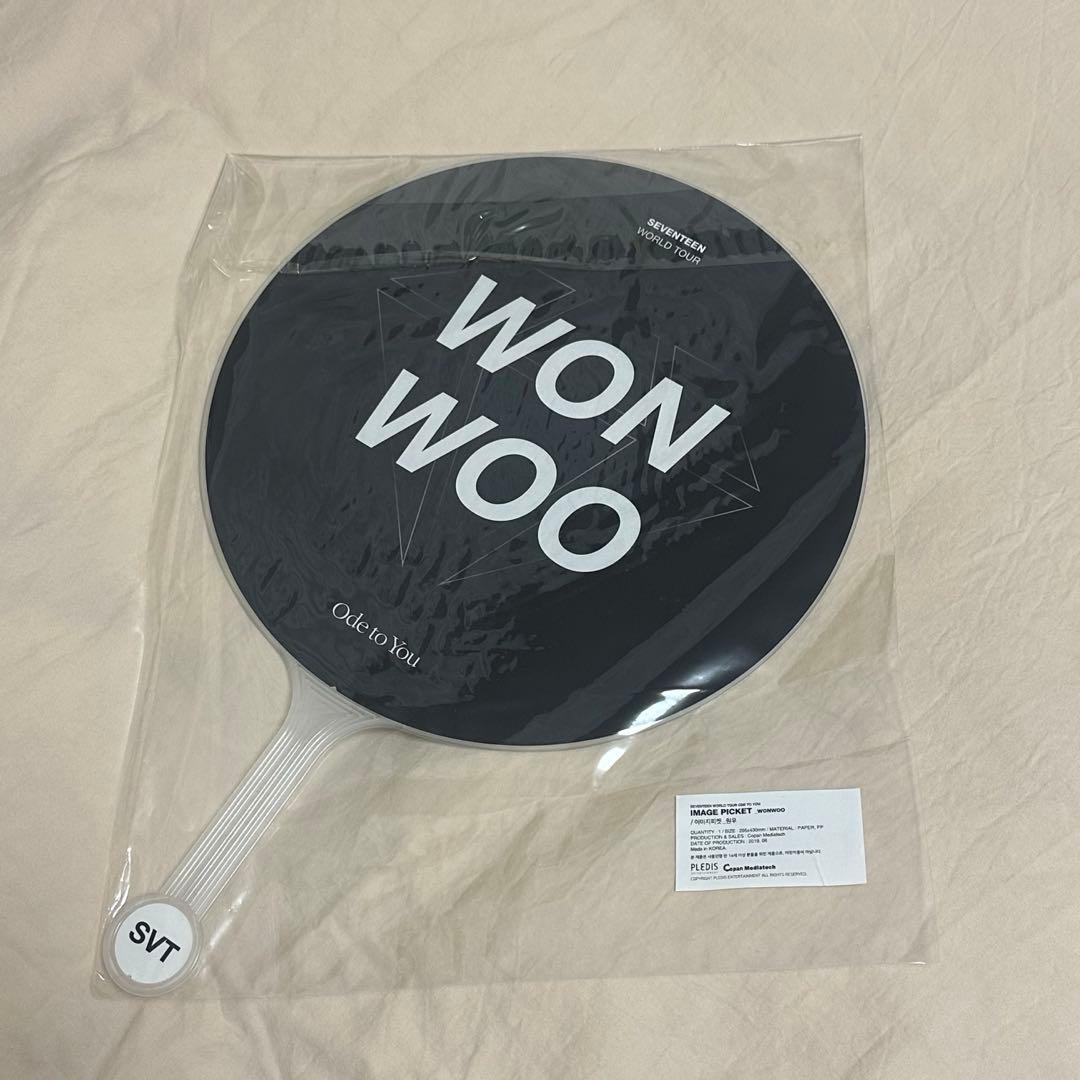 seventeen セブチ ウォヌ うちわ まとめ売り