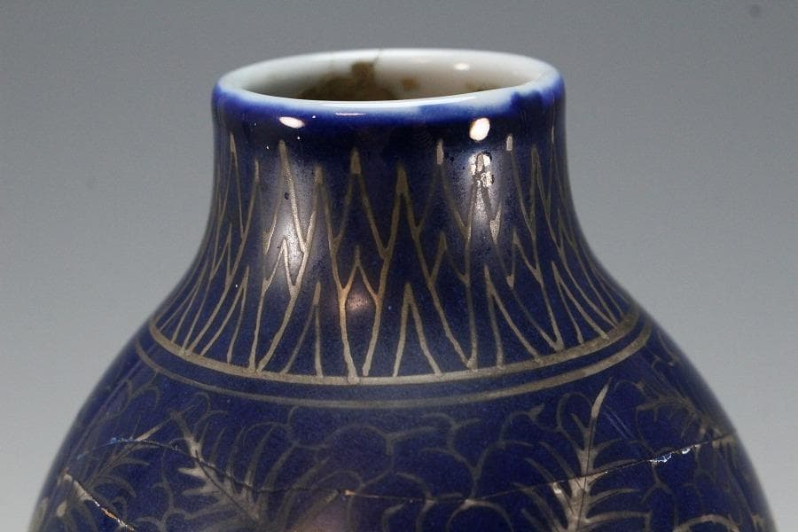 中国美術 瑠璃釉 銀彩 纏枝蓮花鳳紋 瓢瓶(K-XA832)