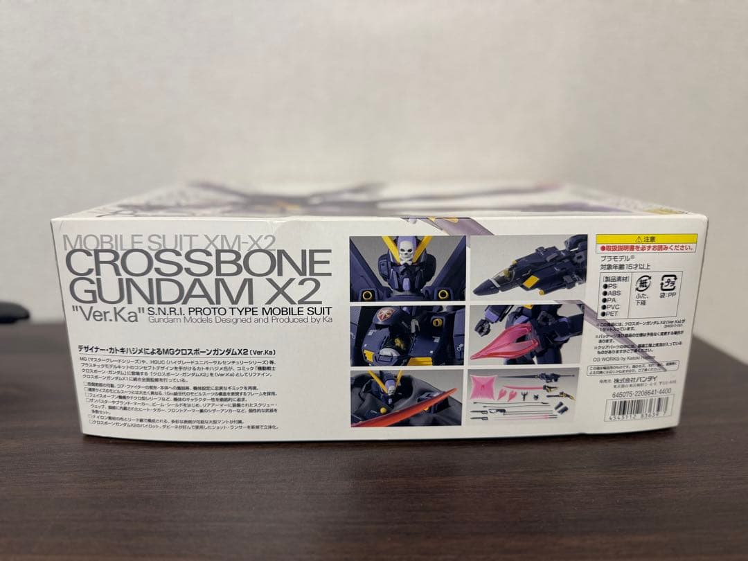 【未組立】クロスボーンガンダムX2 \"Ver.Ka\"