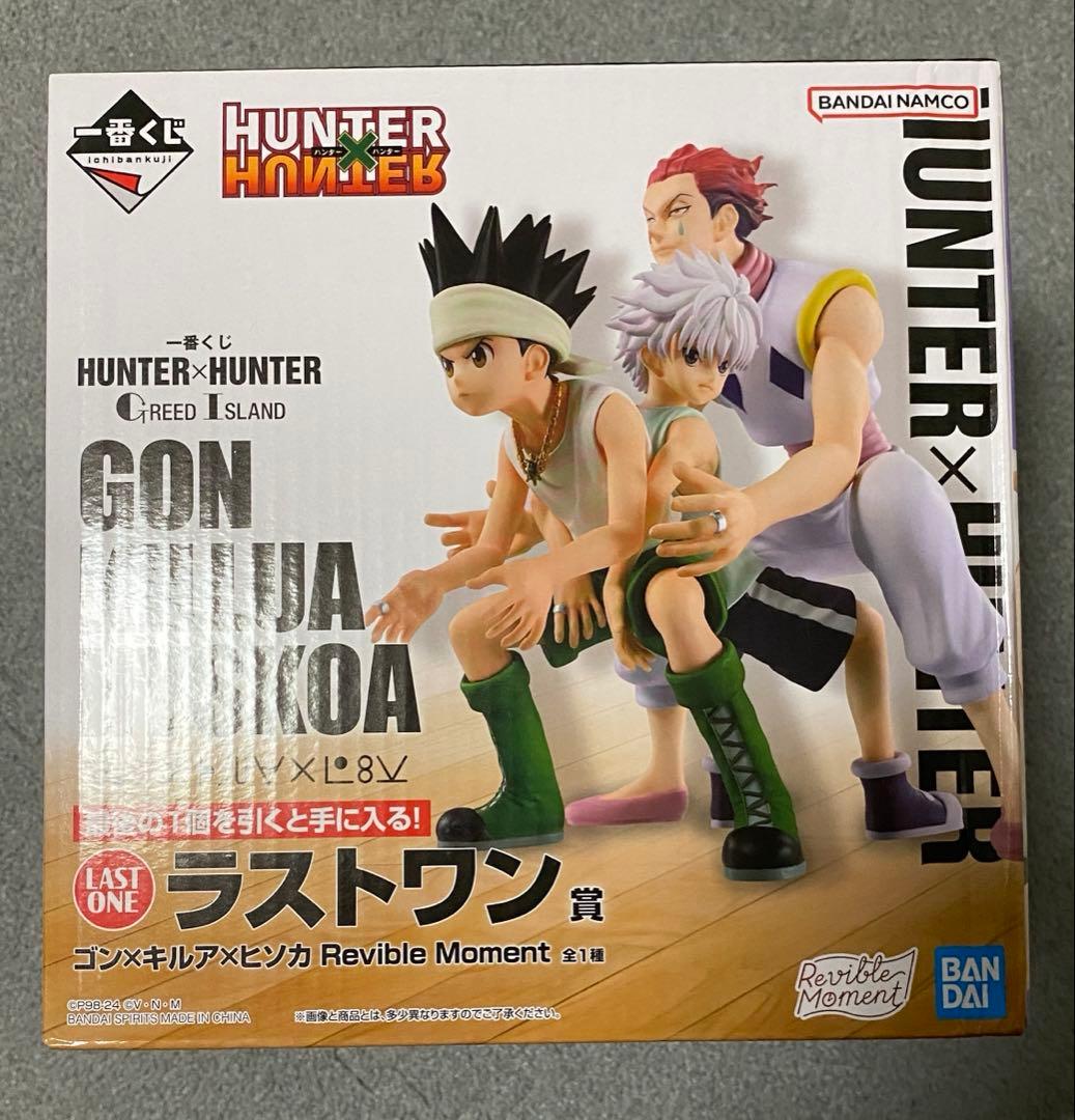 未開封 一番くじ HUNTER×HUNTER ラストワン賞 ゴン×キルア×ヒソカ