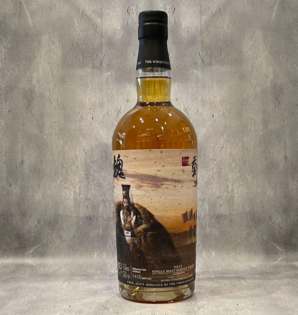 鄭問 三國誌 曹軍百萬キルブライト ラフロイグ 1989 30年