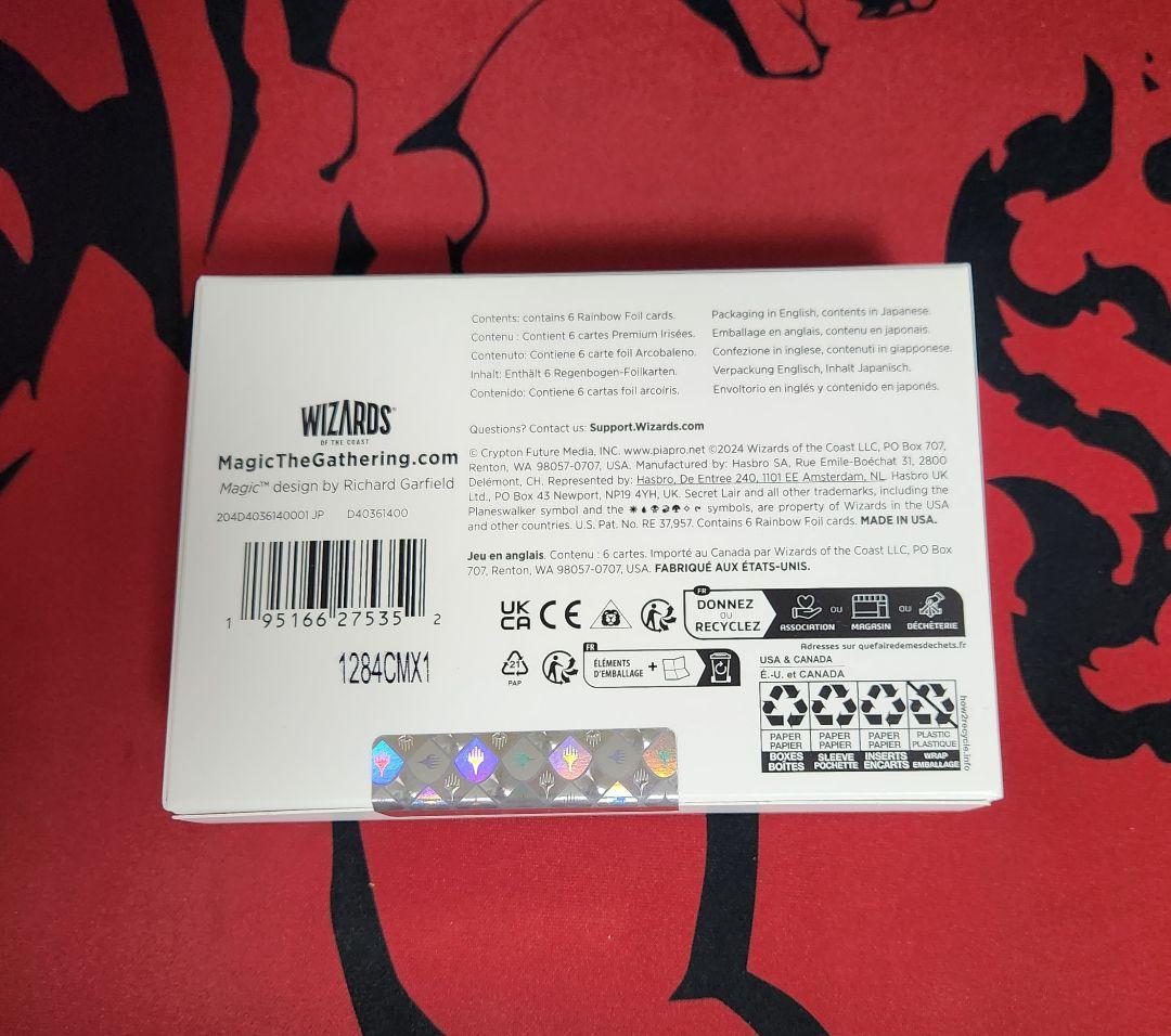 シークレットレア 初音ミク RAINBOW FOIL 日本語版 MTG