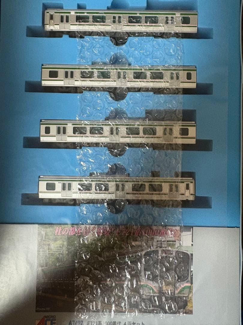 み*し様 マイクロエース A7497 E721系1000番台 4両セット