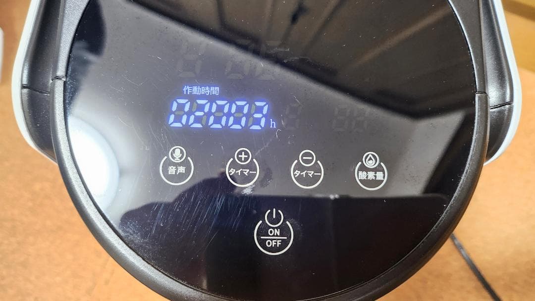 家庭用酸素発生器 人・ペット用 IKOU JY-102W MEDRIS