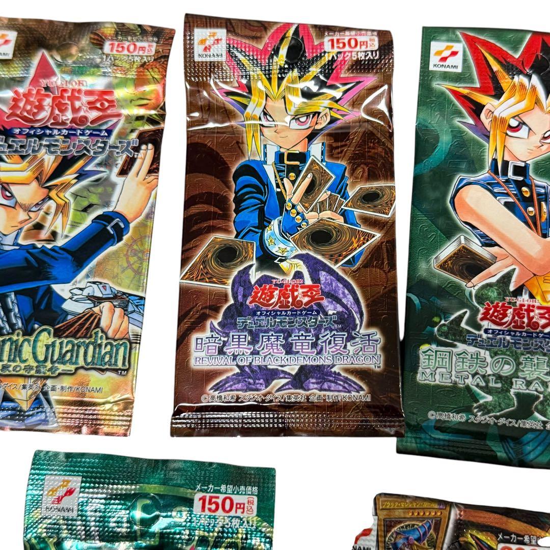 【未開封】遊戯王 初期パック7種セット 希少 海外人気