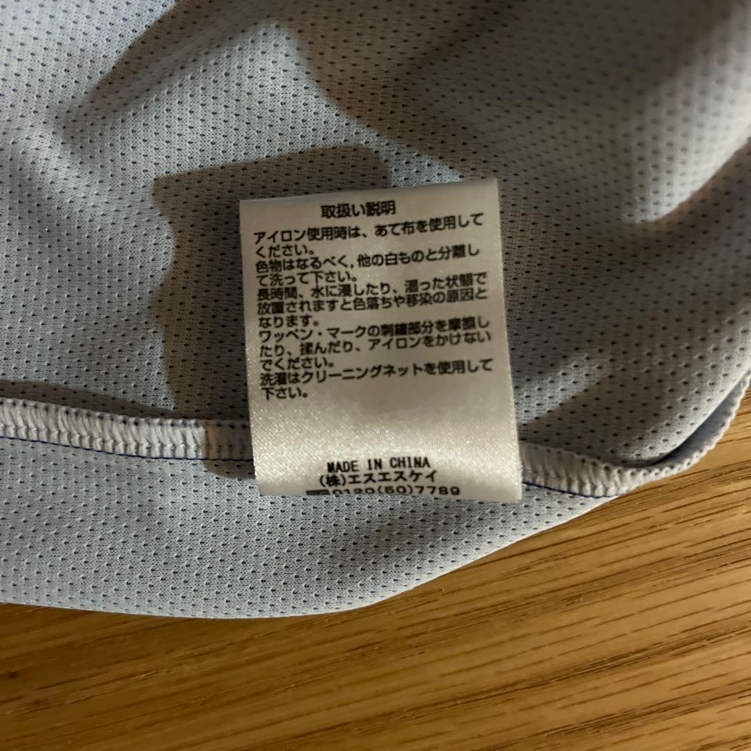 Panasonic サッカーシャツ 背番号38 Gaku