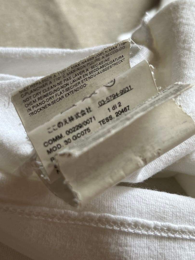 レア マルジェラ本人期2007ss ノースリーブTシャツここのえ ベジタリアン