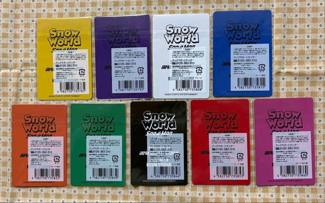 全9種ラバーバンド＆チラ見カード　Man 5周年world 国立