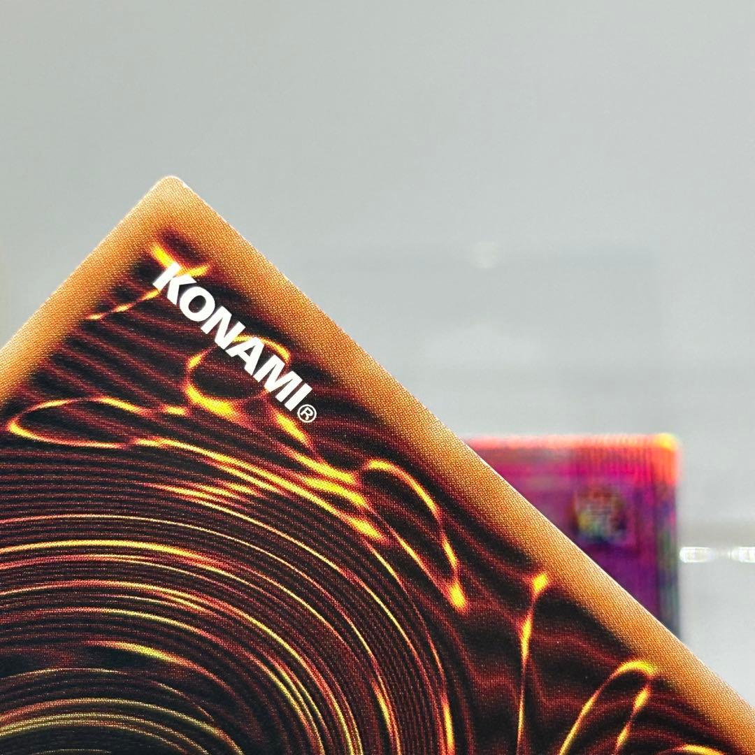 聖王の粉砕　25th　2枚