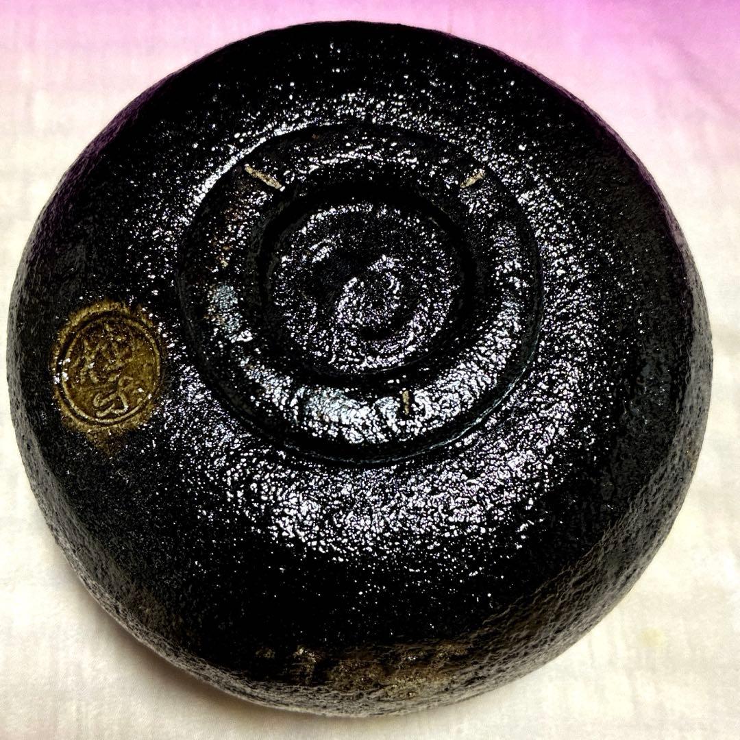 【茶盌】光悦✨黒楽 『時雨』桂窯✨作者：伊藤 桂楽