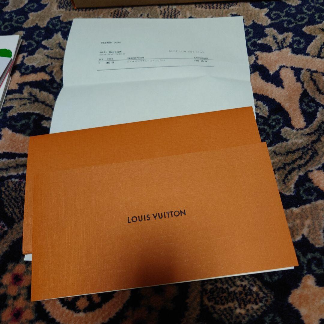 ルイヴィトン　パンプキンパース