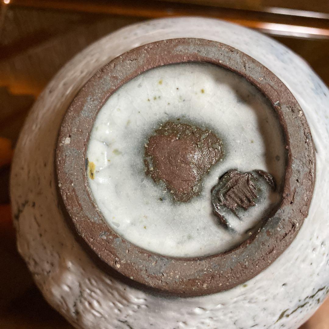 花瓶　漆彩陶器　下川真紀朗