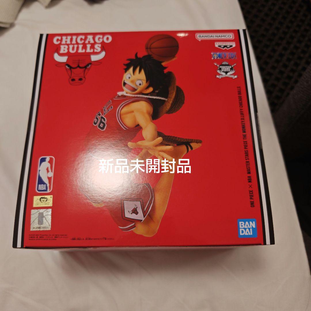 ワンピース ルフィ シカゴ・ブルズ フィギュア　ワンピースベースショップ
