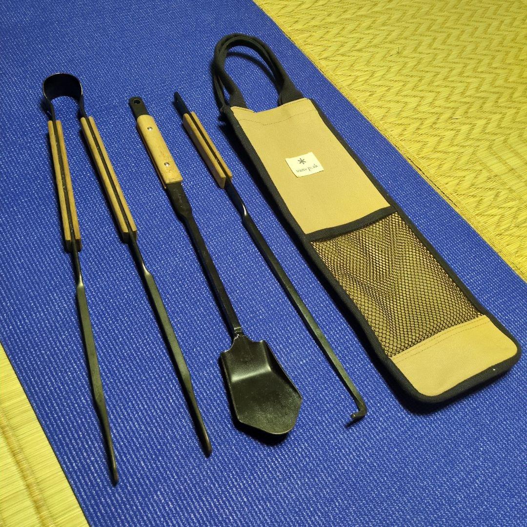 peak 焚き火ツールセットPro