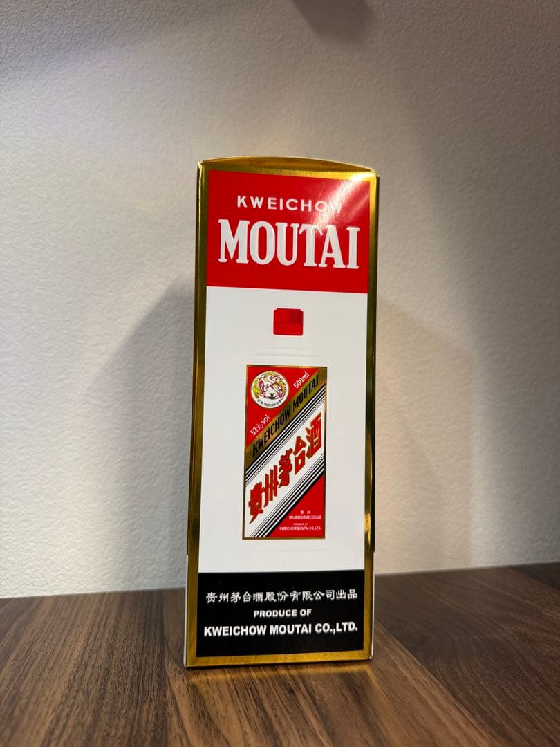 ぴーや 貴州茅台酒 天女ラベル 2025年