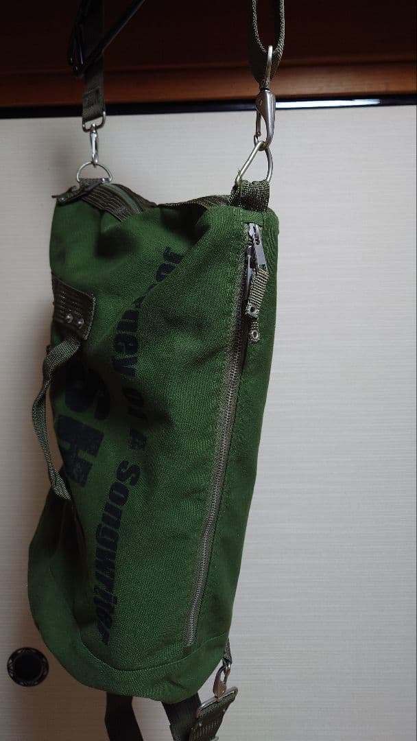 浜田省吾さん 2015 ツアーグッズ ジャーニーバッグ