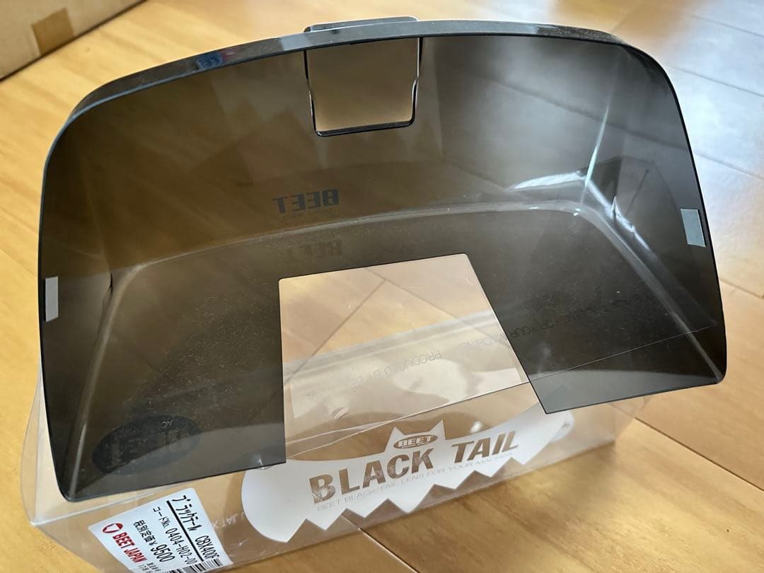 cbx400f 正規品　BEETブラックテール　未使用