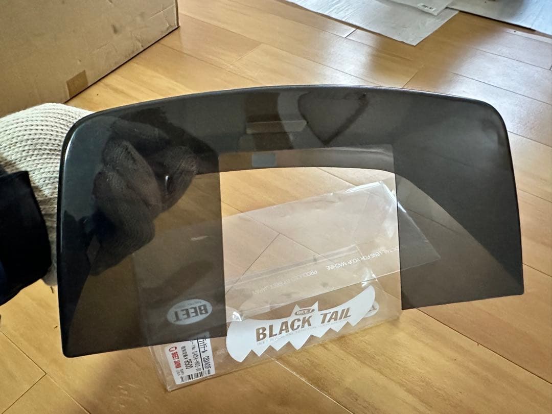 cbx400f 正規品　BEETブラックテール　未使用